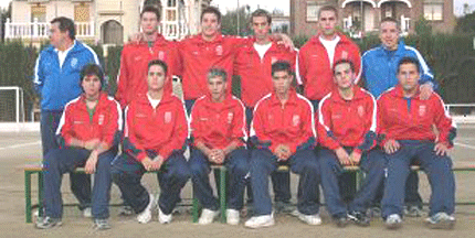 Equipo juveniles de ftbol, Otura